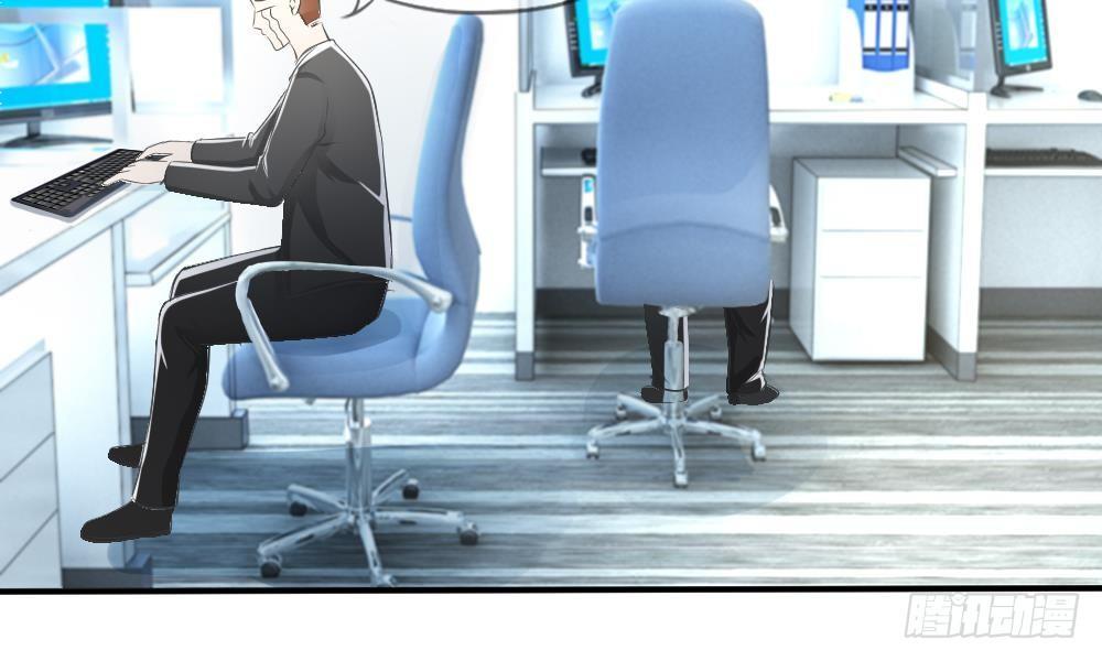 第13话 又见宿敌！办公室风云-第13话