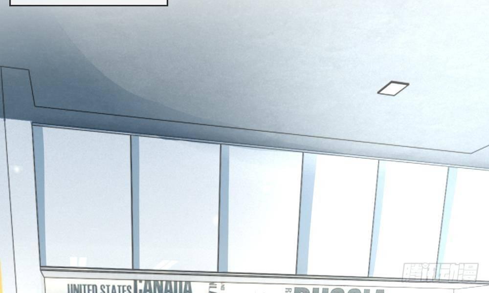 第13话 又见宿敌！办公室风云-第13话