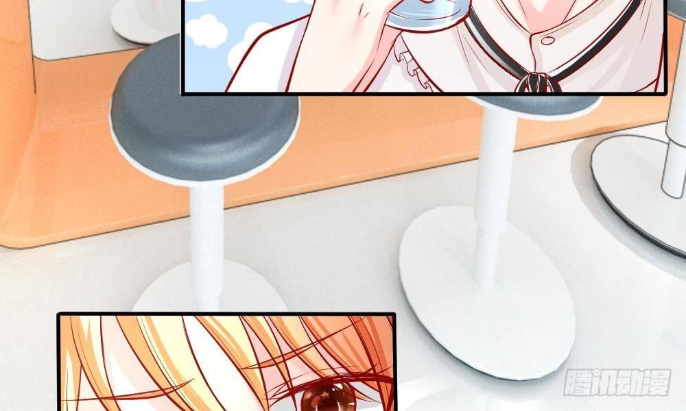 第13话 又见宿敌！办公室风云-第13话