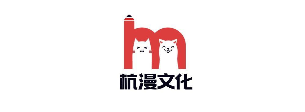 第13话 又见宿敌！办公室风云-第13话