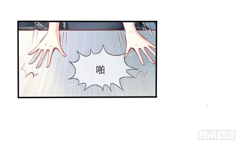 第13话 又见宿敌！办公室风云-第13话