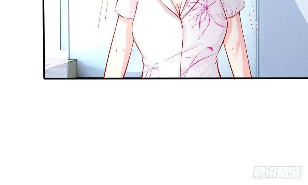 第13话 又见宿敌！办公室风云-第13话