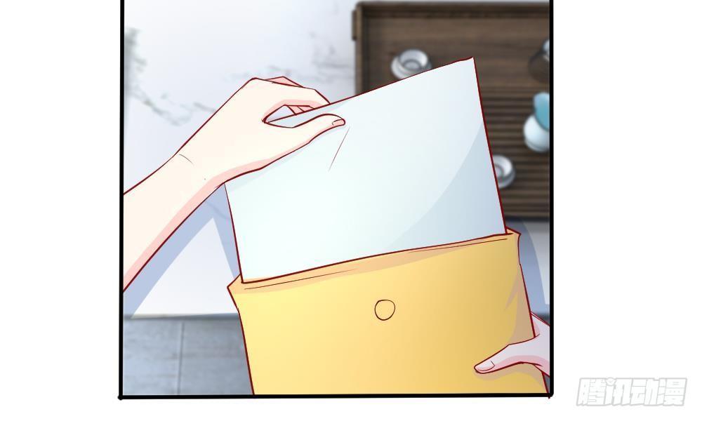 第15话 陷阱！有毒的采访稿-第15话