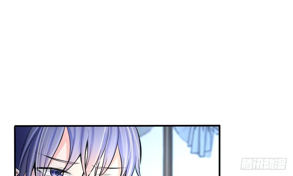 第15话 陷阱！有毒的采访稿-第15话