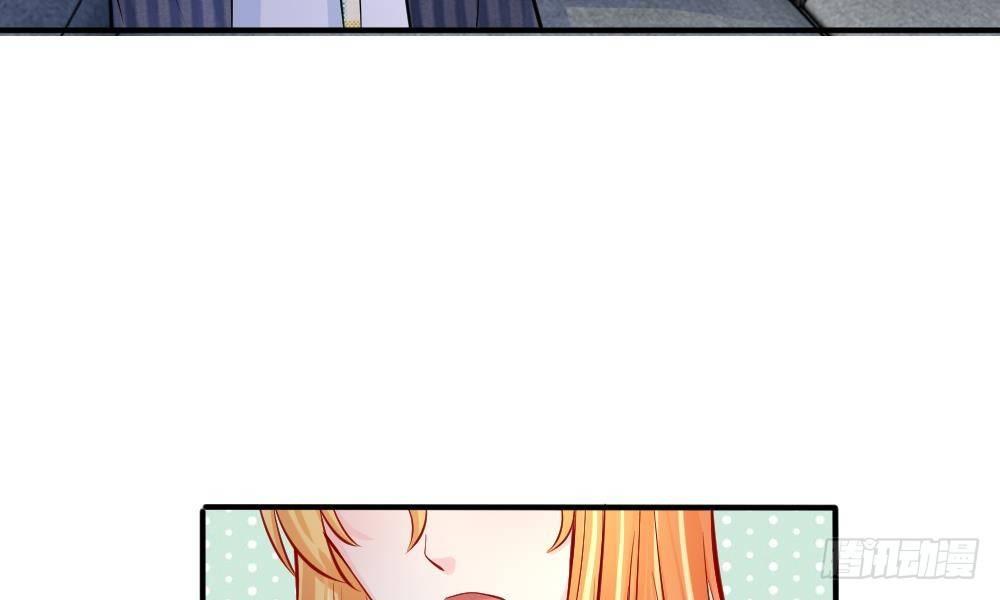 第15话 陷阱！有毒的采访稿-第15话