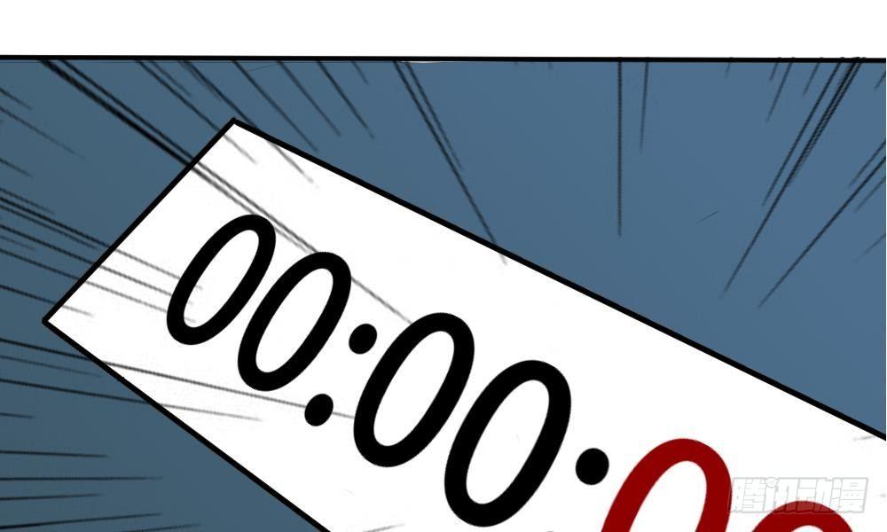 第15话 陷阱！有毒的采访稿-第15话