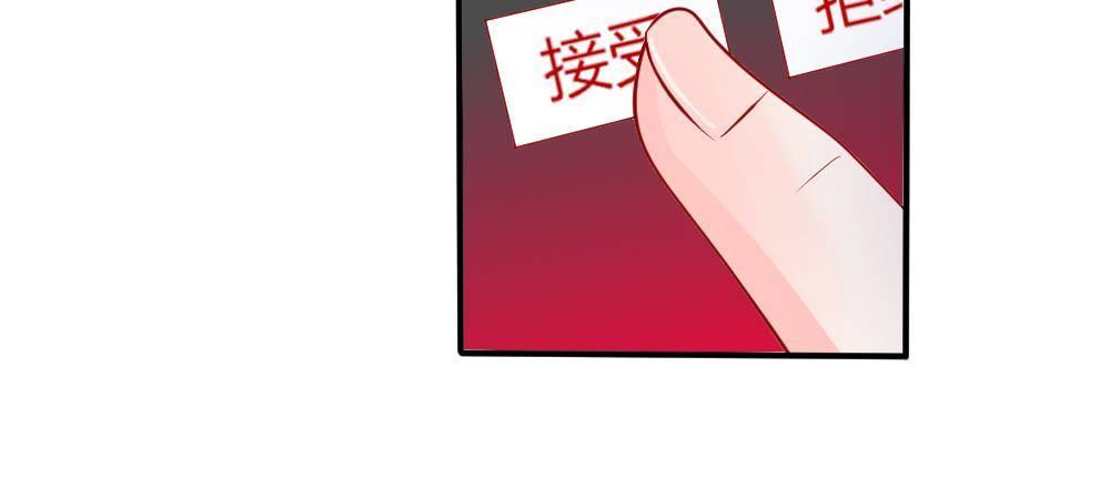 第17话 变美刻不容缓！15