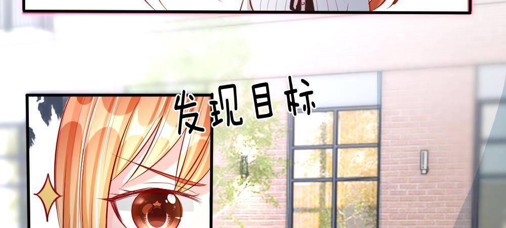 第17话 变美刻不容缓！(1/2)-第17话