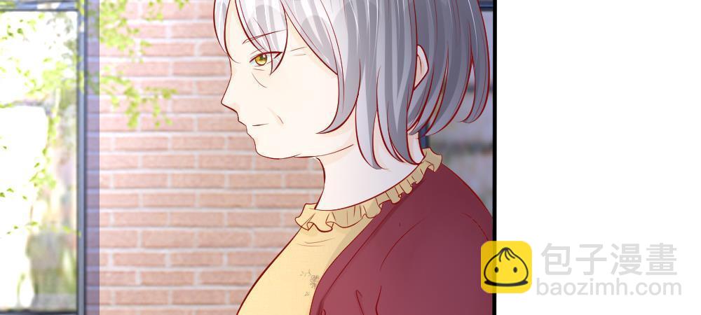 第17话 变美刻不容缓！(1/2)-第17话