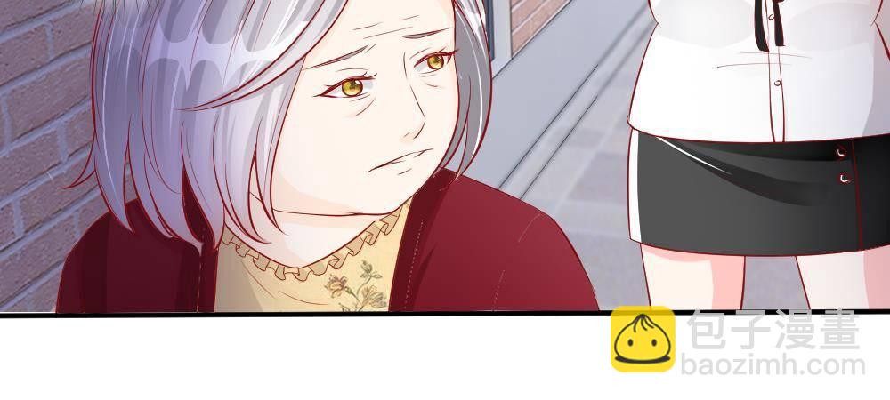 第17话 变美刻不容缓！(1/2)-第17话