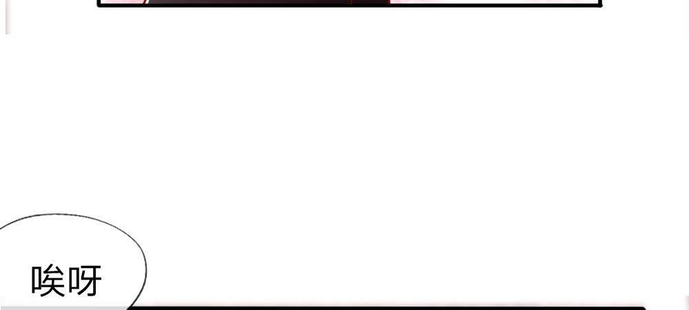 第17话 变美刻不容缓！(1/2)-第17话