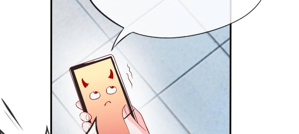 第17话 变美刻不容缓！(1/2)-第17话