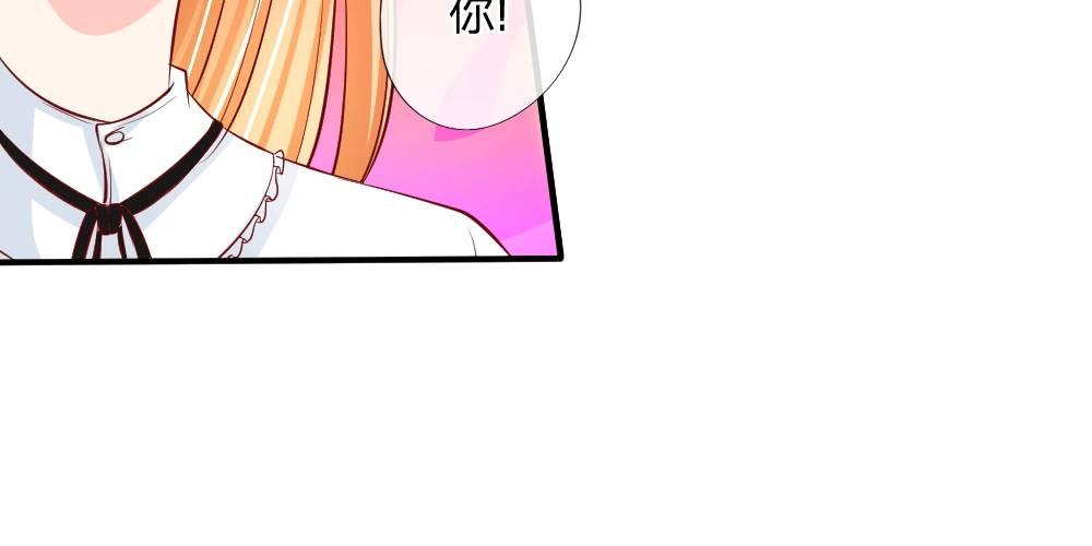 第19话  进击的总监(1/2)-第19话