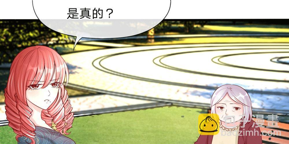 第19话  进击的总监(1/2)-第19话