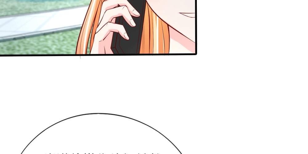 第19话  进击的总监(1/2)-第19话