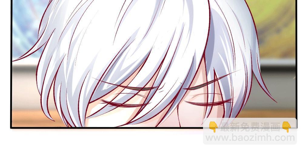 第3话 闪回！重拾美丽的少女(1/2)-第3话