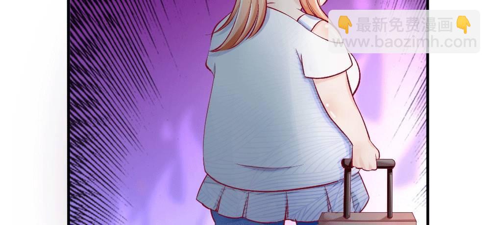 第3话 闪回！重拾美丽的少女(1/2)-第3话