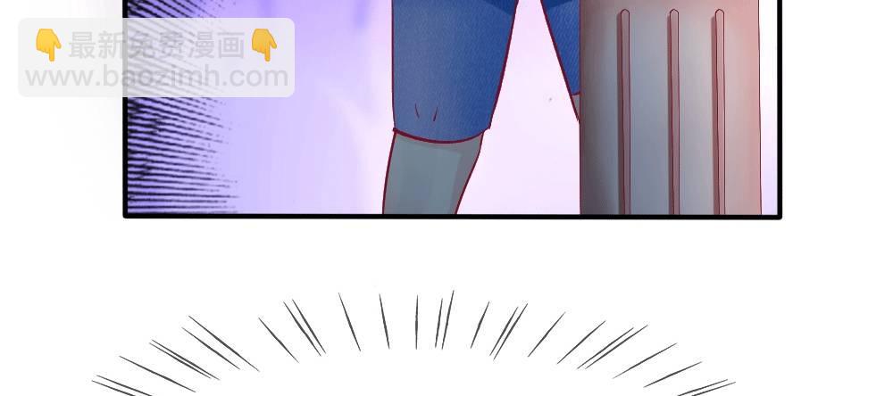 第3话 闪回！重拾美丽的少女(1/2)-第3话