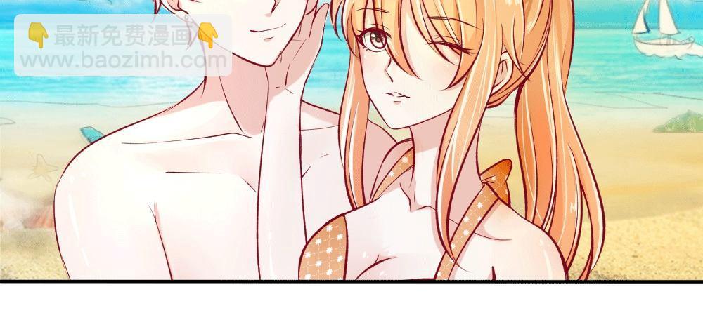 第3话 闪回！重拾美丽的少女(1/2)-第3话