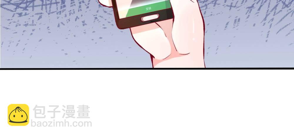 第3话 闪回！重拾美丽的少女(1/2)-第3话