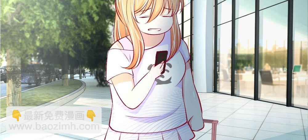 第3话 闪回！重拾美丽的少女(1/2)-第3话