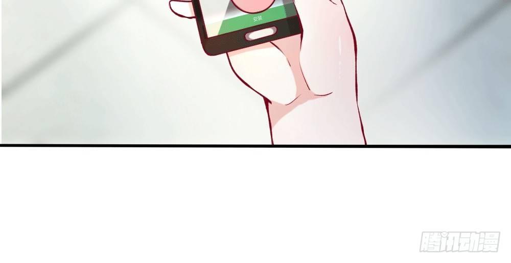 第3话 闪回！重拾美丽的少女(1/2)-第3话