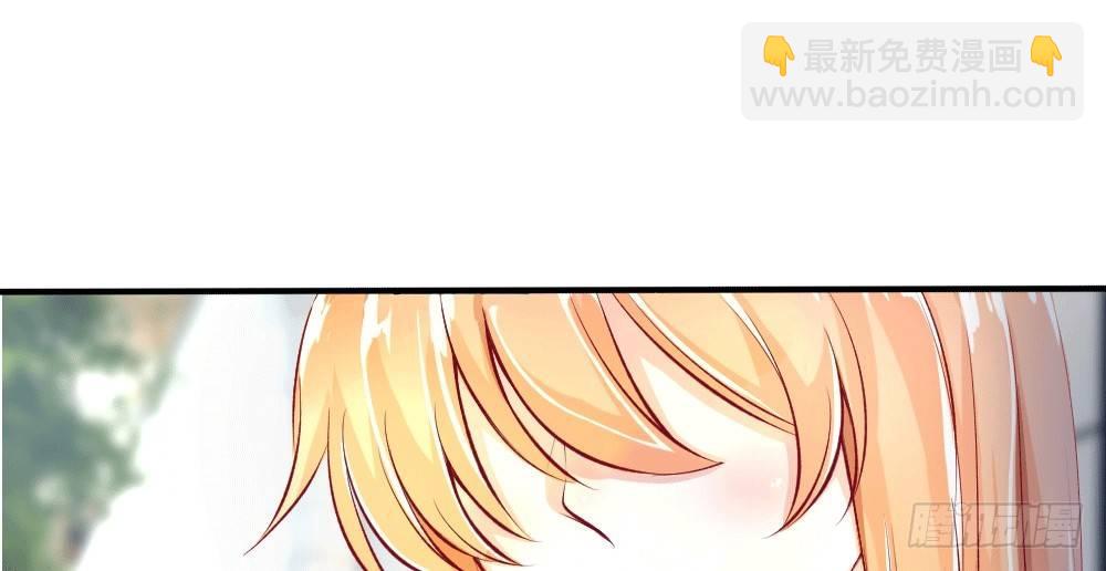 第3话 闪回！重拾美丽的少女(1/2)-第3话