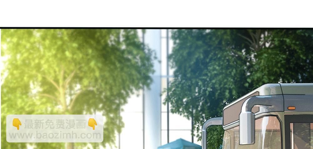 第3话 闪回！重拾美丽的少女(1/2)-第3话