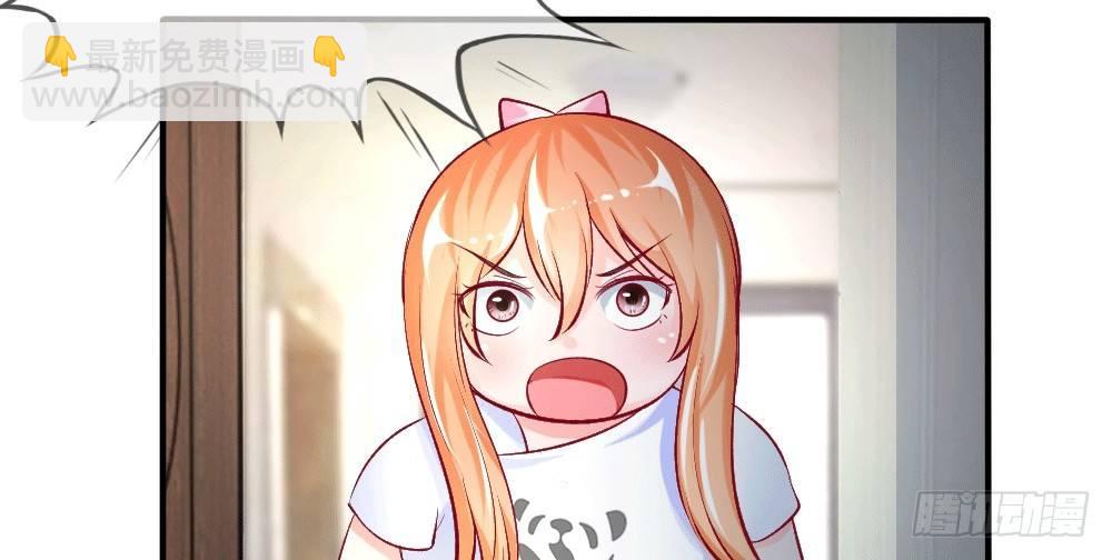 第3话 闪回！重拾美丽的少女(1/2)-第3话