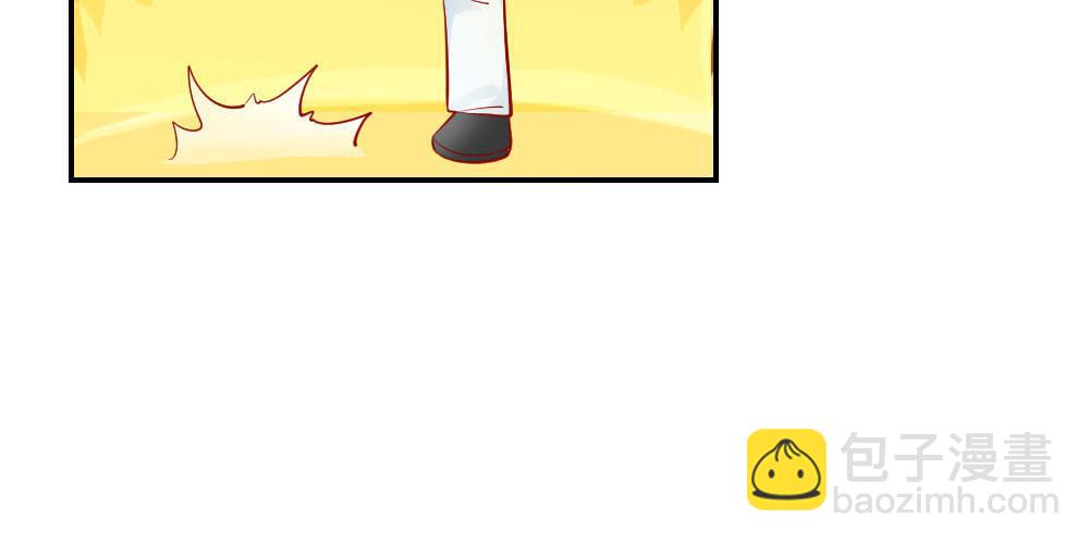 第21话 总监，你出局了(1/2)-第21话