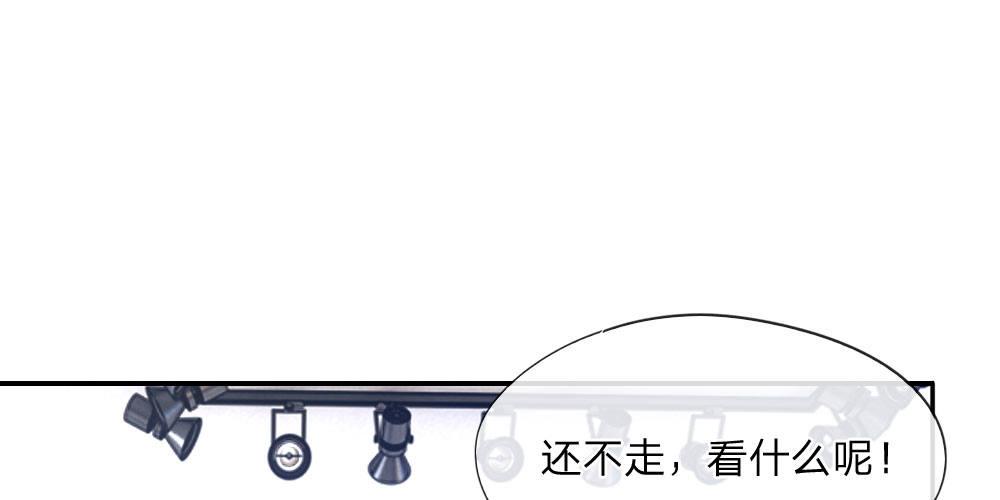 第23话 一切向钱看齐！-第23话