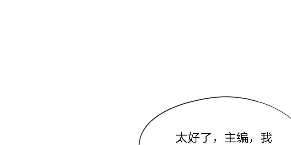 第23话 一切向钱看齐！-第23话