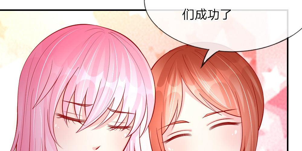 第23话 一切向钱看齐！-第23话