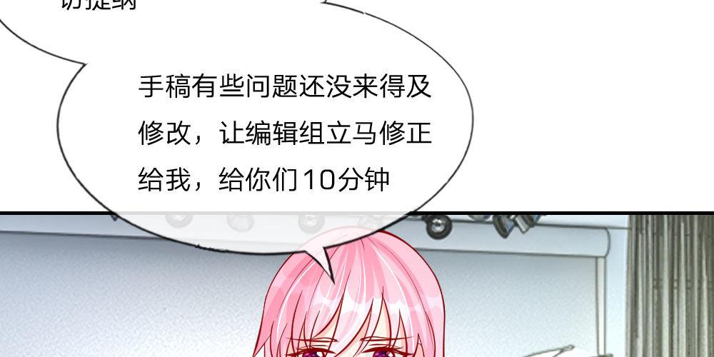 第23话 一切向钱看齐！-第23话