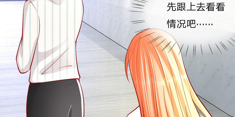 第23话 一切向钱看齐！-第23话