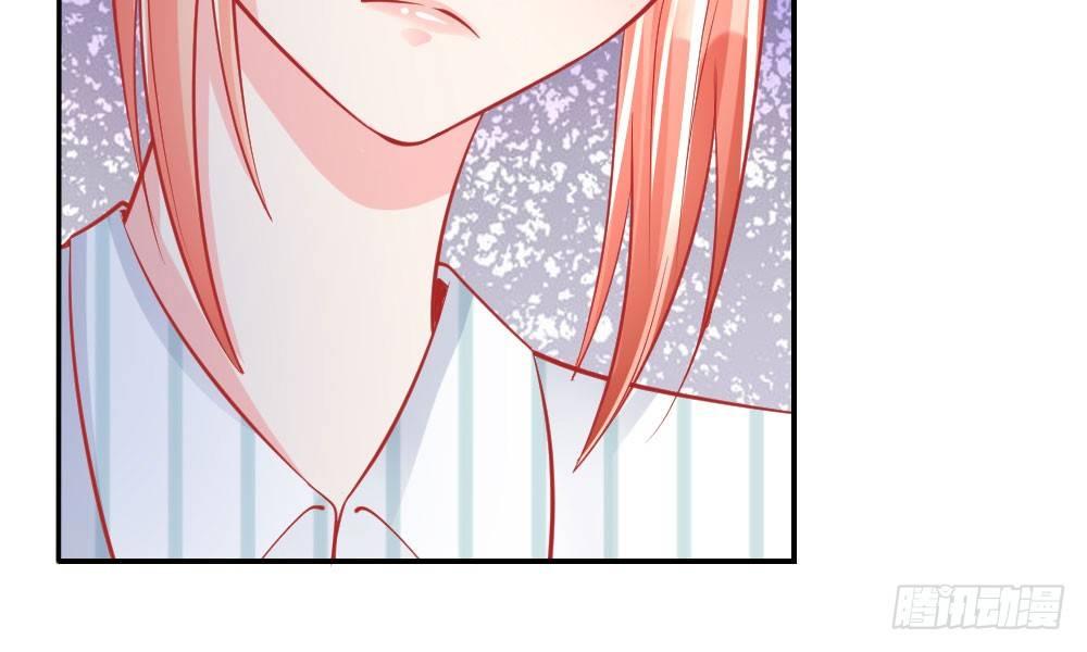 第25话 熟悉的套路(1/2)-第25话