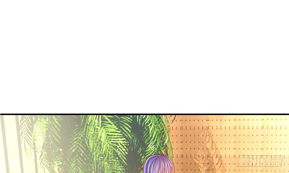 第25话 熟悉的套路(1/2)-第25话