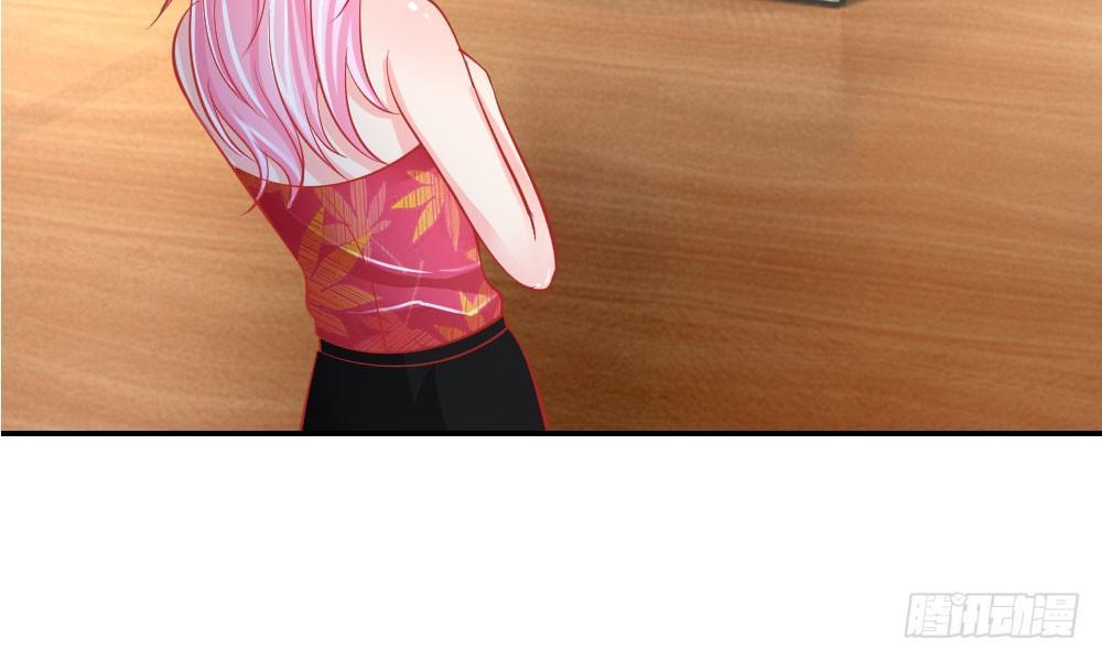 第25话 熟悉的套路(1/2)-第25话