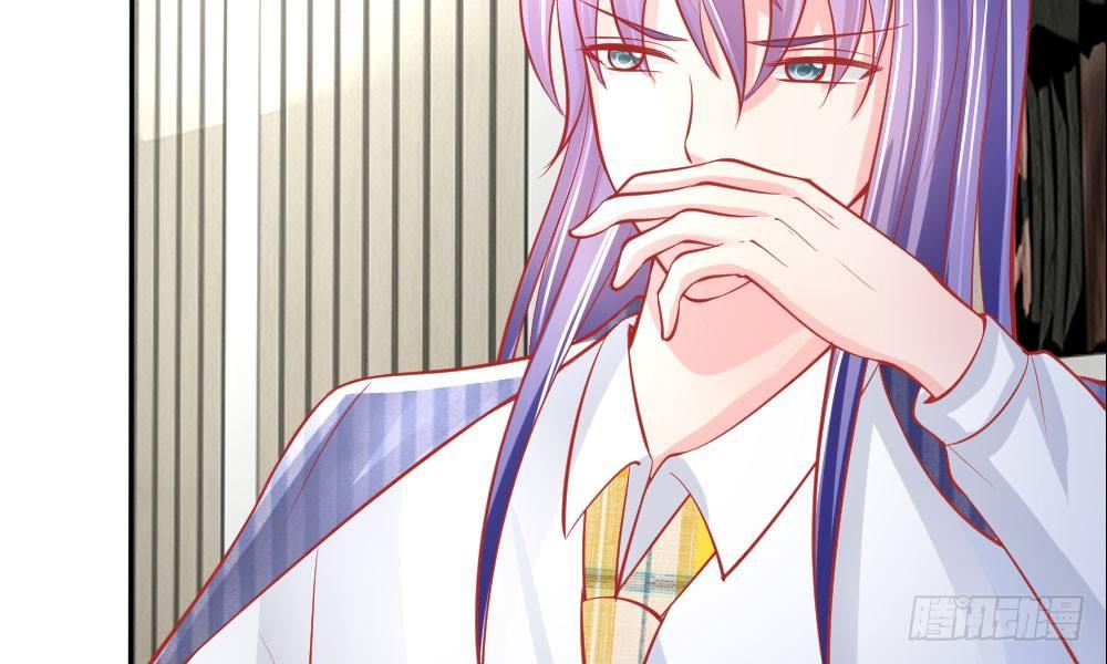 第25话 熟悉的套路(1/2)-第25话