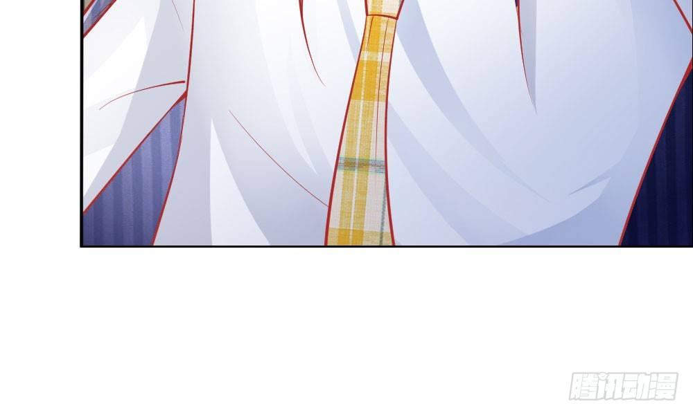 第25话 熟悉的套路(1/2)-第25话