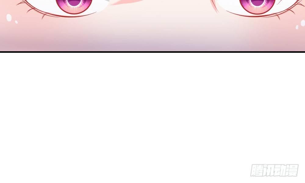 第25话 熟悉的套路(1/2)-第25话