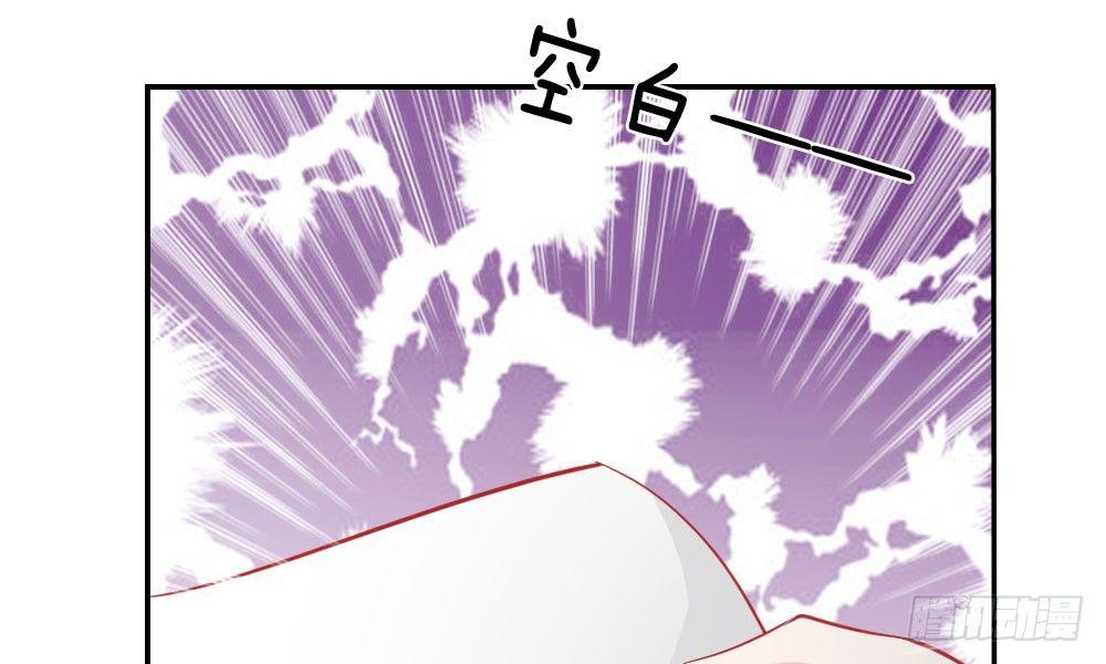 第25话 熟悉的套路(1/2)-第25话