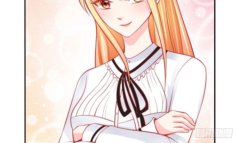 第25话 熟悉的套路(1/2)-第25话