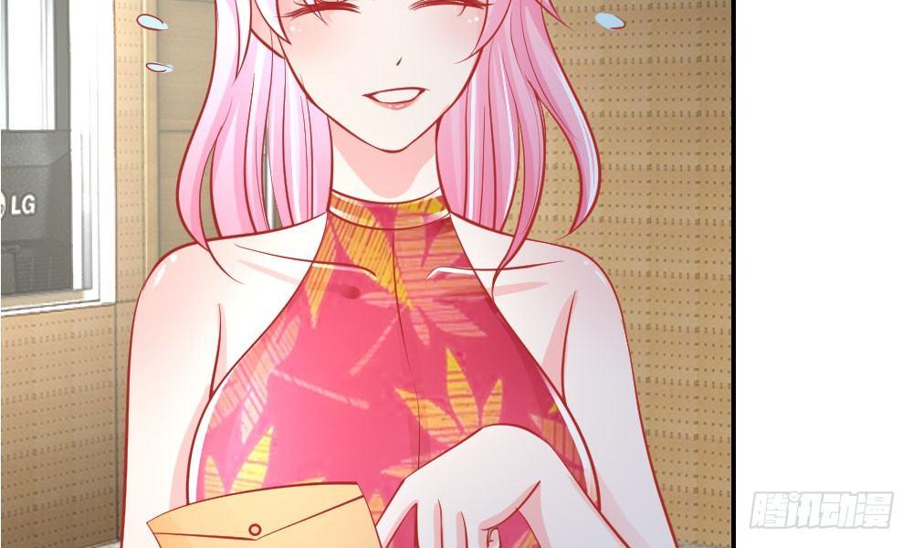 第25话 熟悉的套路(1/2)-第25话