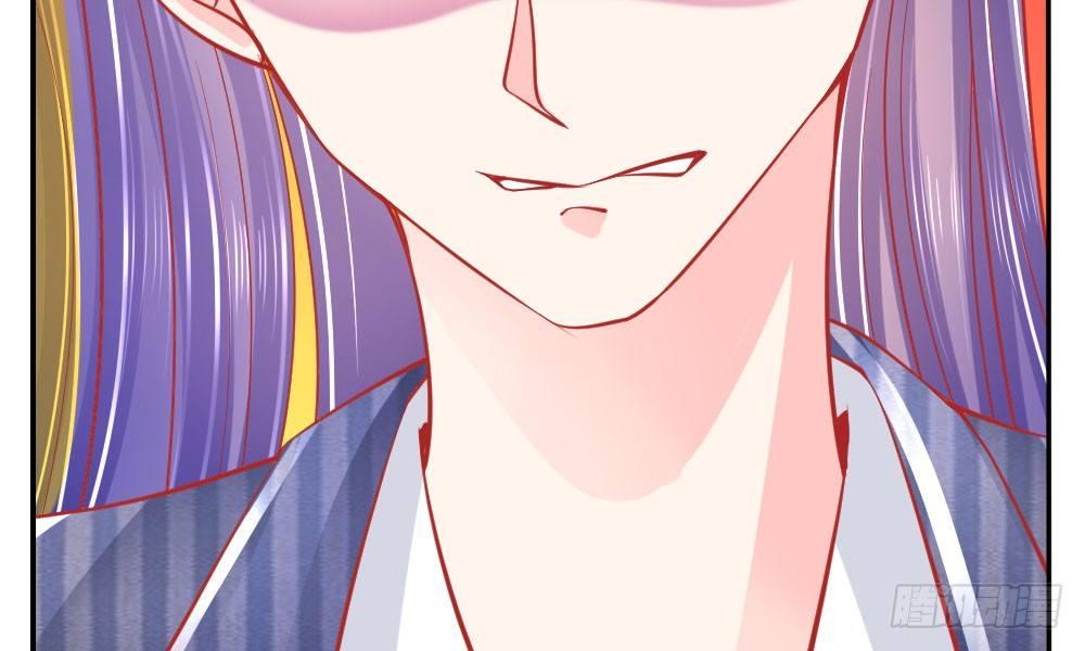 第25话 熟悉的套路(1/2)-第25话