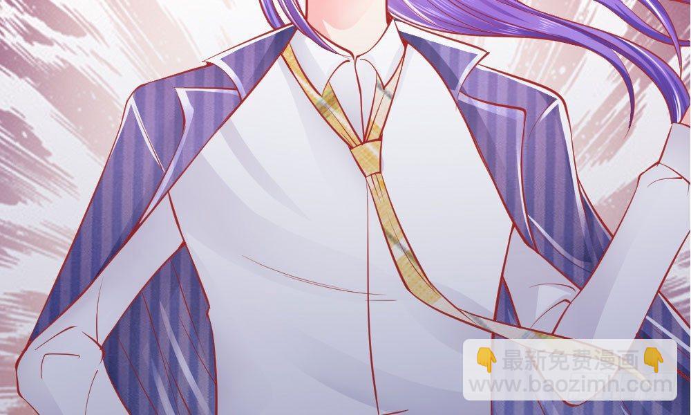 第25话 熟悉的套路(1/2)-第25话