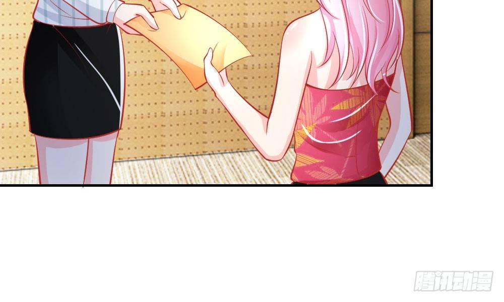 第25话 熟悉的套路(1/2)-第25话