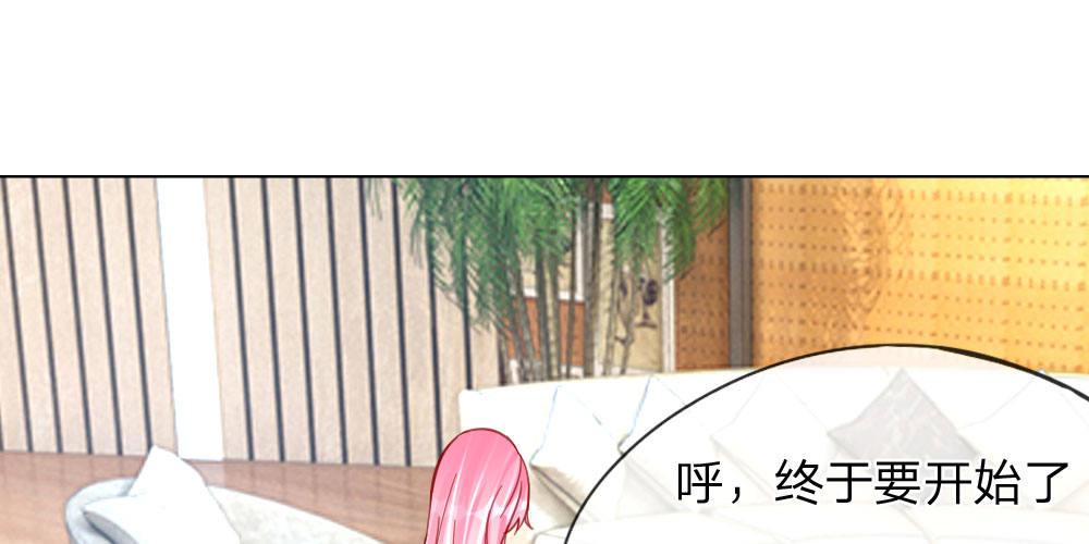 第27话 采访开始(1/2)-第27话