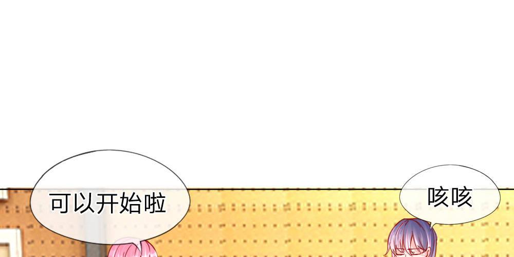 第27话 采访开始(1/2)-第27话