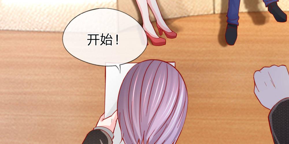 第27话 采访开始(1/2)-第27话